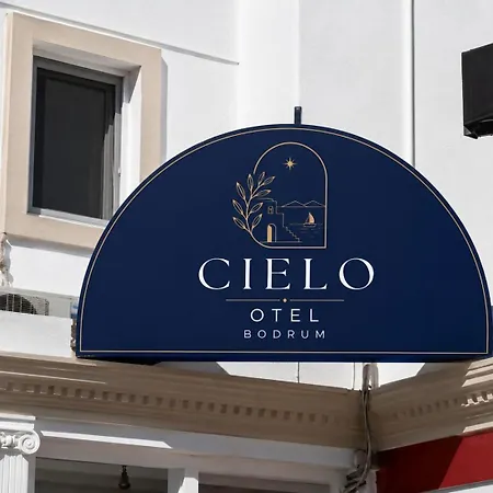 Cielo Ξενοδοχείο *